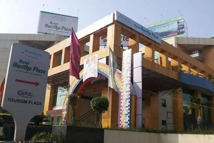 Fotos del hotel The Plaza:  7