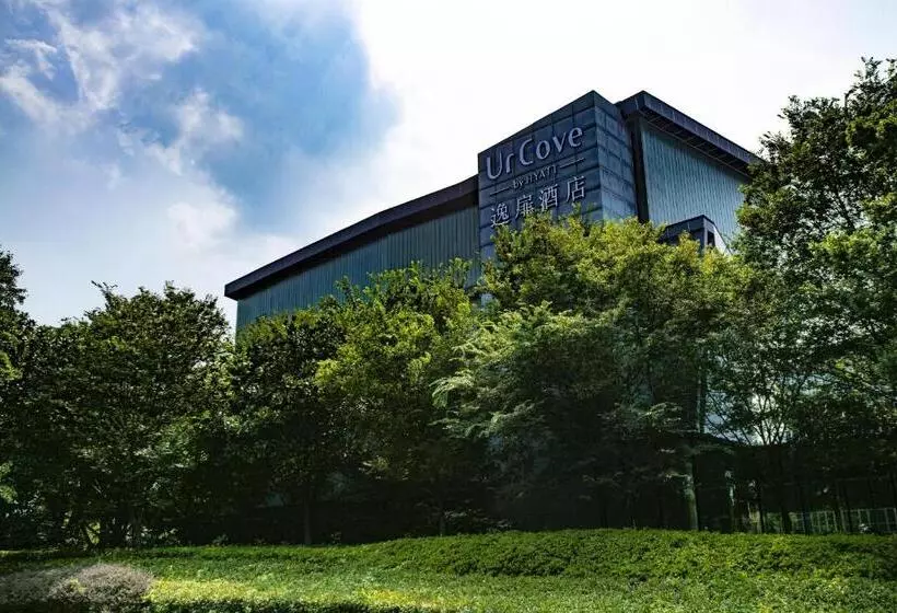 Fotos del hotel Shanghai Highseas  Zobonyidao:  19