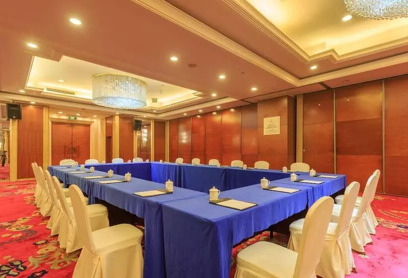 Fotos del hotel Changsha Xiaoxiang Huatian:  19