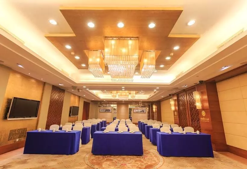 Fotos del hotel Changsha Xiaoxiang Huatian:  23