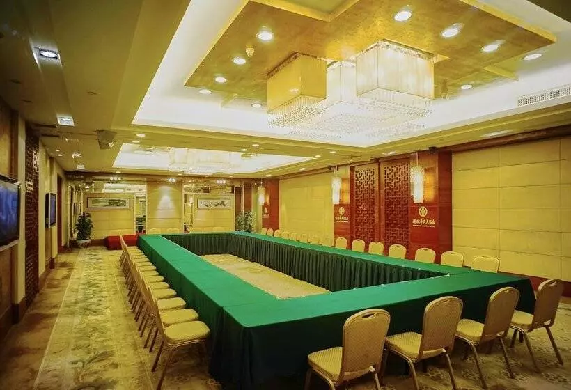 Fotos del hotel Changsha Xiaoxiang Huatian:  15