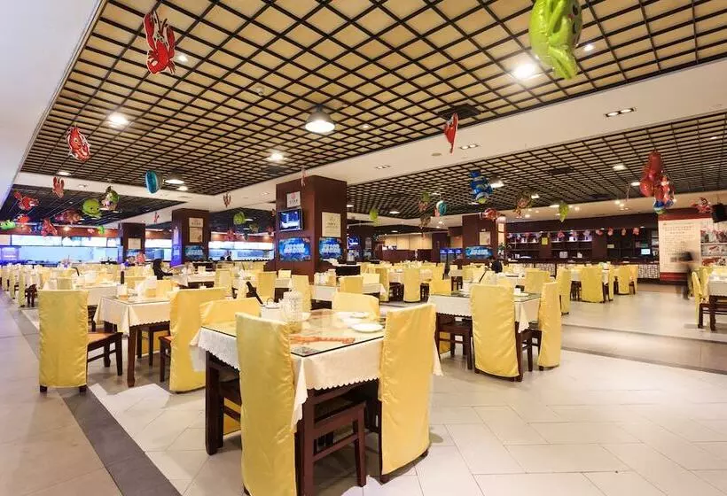 Fotos del hotel Changsha Xiaoxiang Huatian:  7