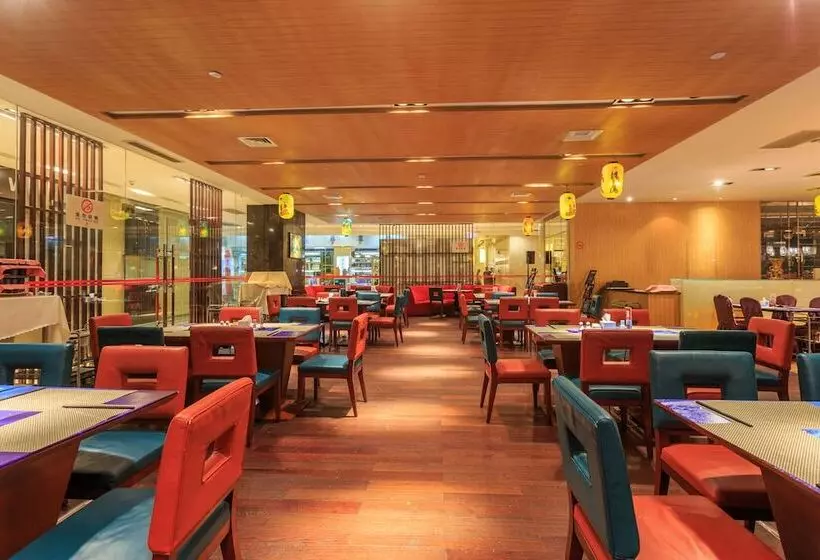 Fotos del hotel Changsha Xiaoxiang Huatian:  18