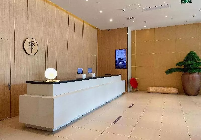 Fotos del hotel Ji Hotel Hefei 1912 Bar Street:  7