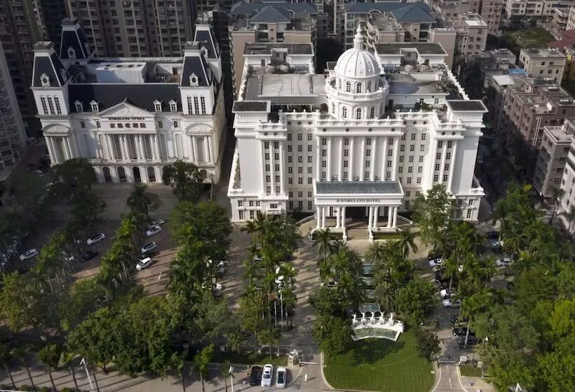 Fotos del hotel Homeland International Hotel:  7