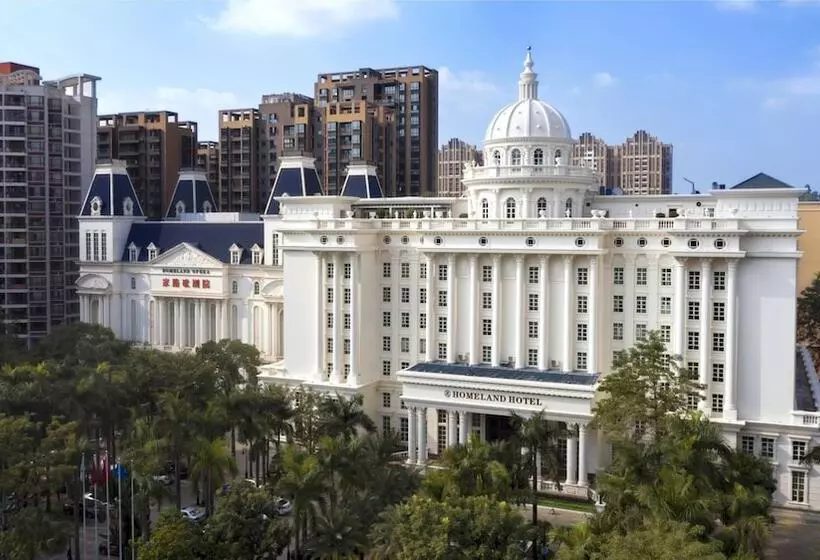 Fotos del hotel Homeland International Hotel:  13