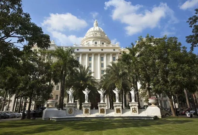 Fotos del hotel Homeland International Hotel:  12