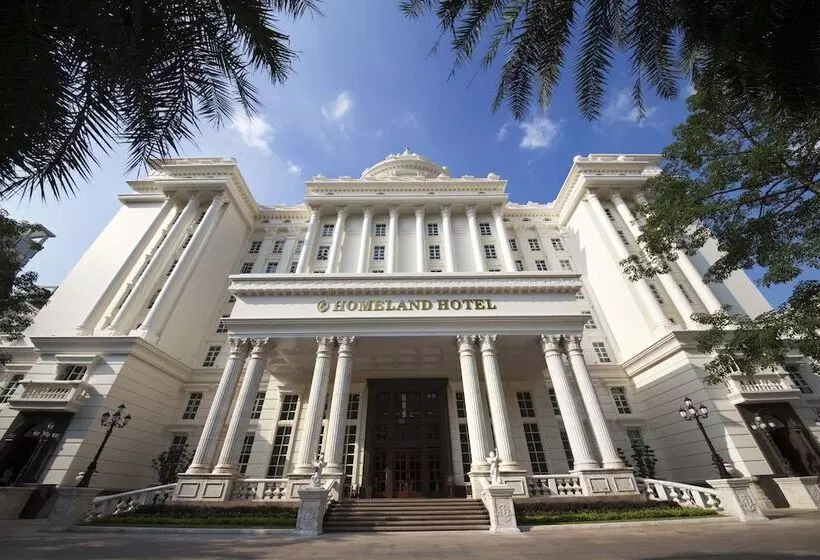 Fotos del hotel Homeland International Hotel:  8