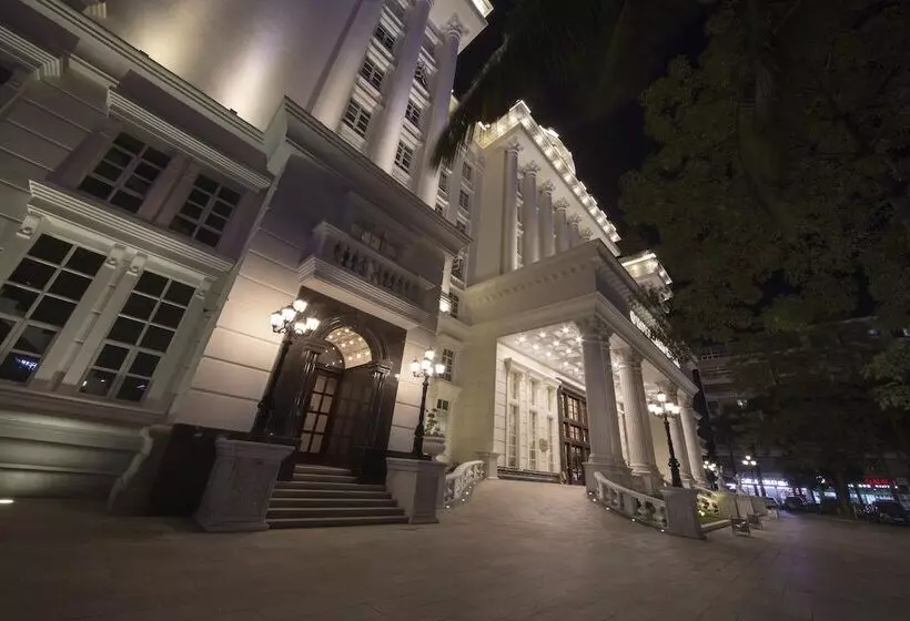 Fotos del hotel Homeland International Hotel:  14