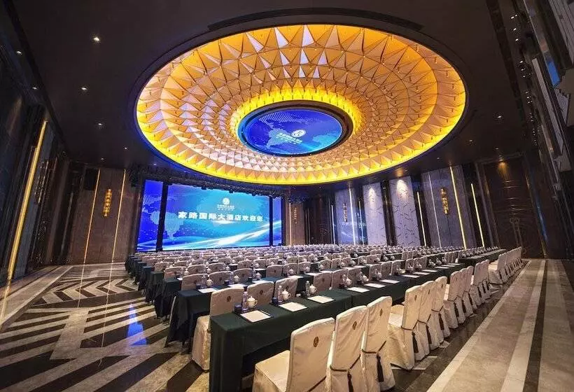 Fotos del hotel Homeland International Hotel:  5