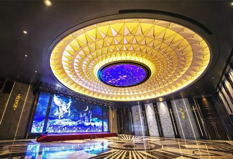 Fotos del hotel Homeland International Hotel:  3