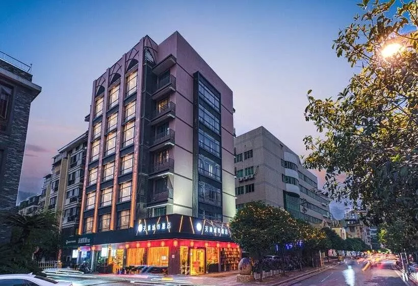 Guilin Tianqing City