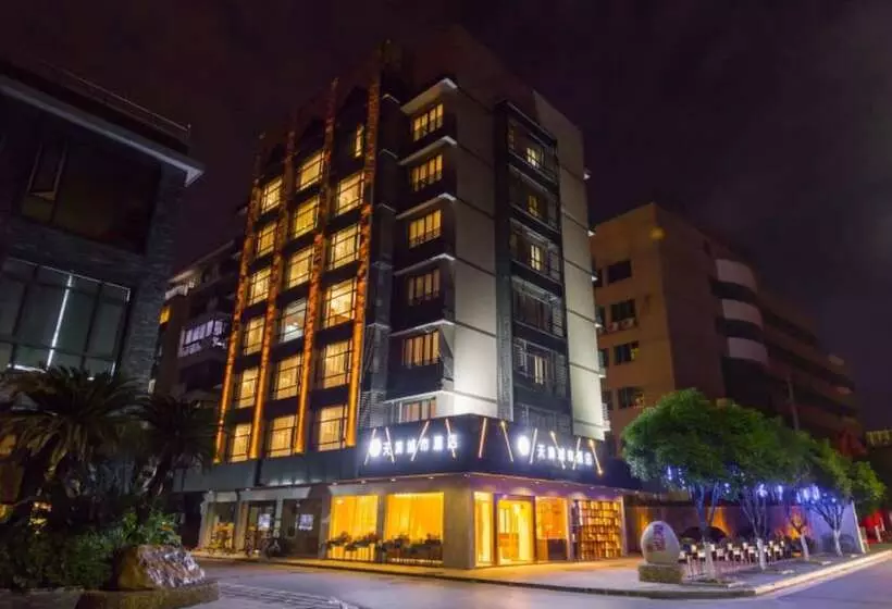 Fotos del hotel Guilin Tianqing City:  12