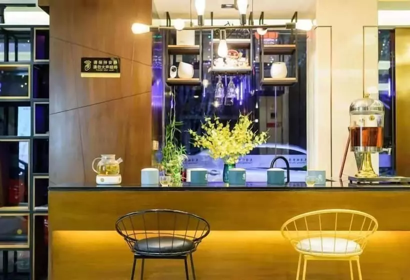 Fotos del hotel Guilin Tianqing City:  6