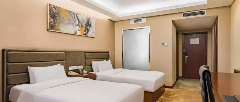 Fotos del hotel Golden Harbor Beijing:  2