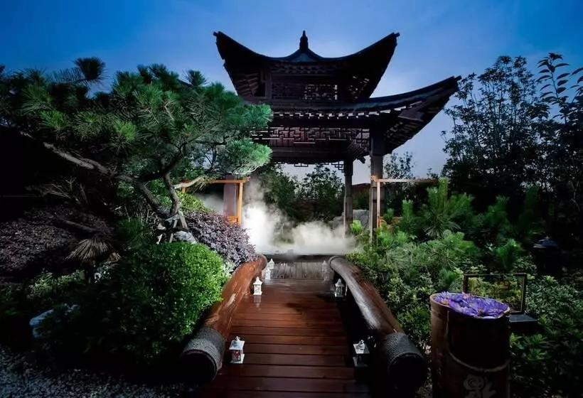 Fotos del hotel Nanjing Greenland Yuhao Hot Spring:  8