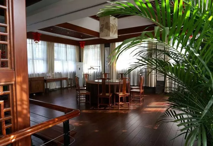 Fotos del hotel Ji House:  3