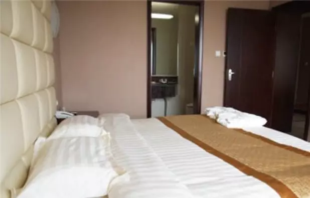 Fotos del hotel Qiaobo Ice & Snow Conference:  7