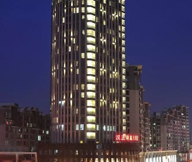 Fotos del hotel Roying:  8