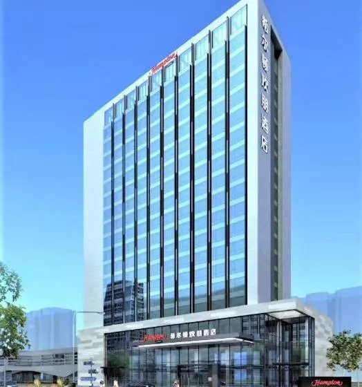 Hampton by Hilton Dalian Zhongshan