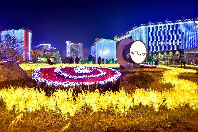 Fotos del hotel Hanting Express:  15