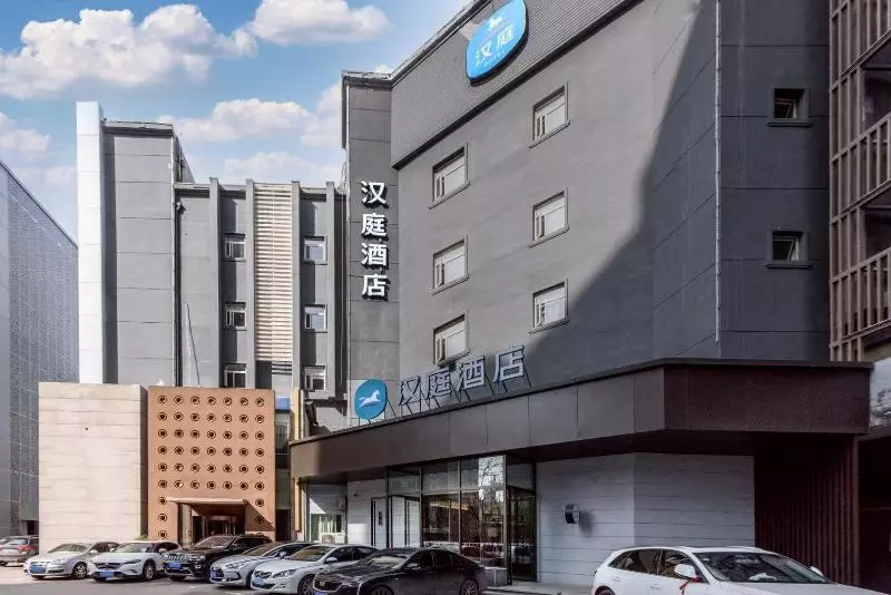 Fotos del hotel Hanting Express:  19