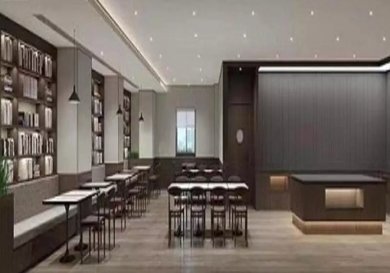 Fotos del hotel Hanting Express:  4