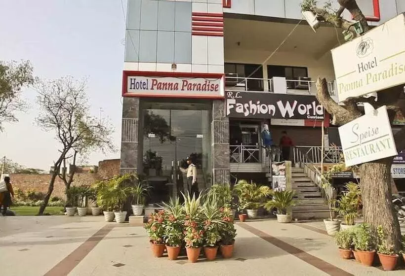 Fotos del hotel Panna Paradise:  17