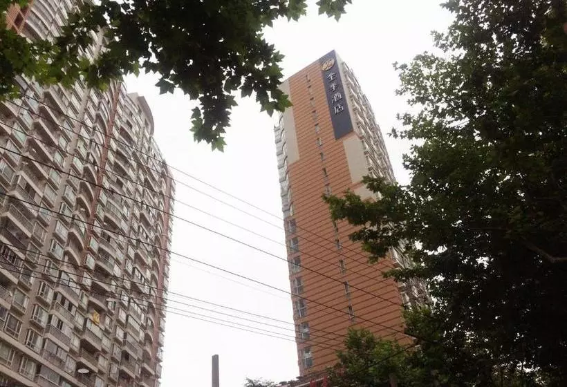 Fotos del hotel Ji  Shanghai Jingan Temple Kangding Road:  7