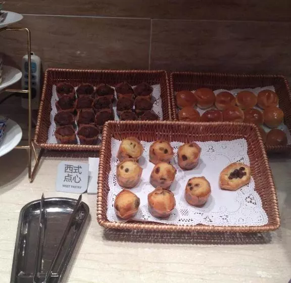 Fotos del hotel Ji  Shanghai Jingan Temple Kangding Road:  14