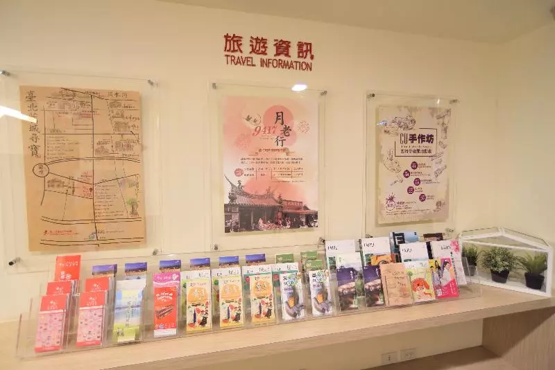 Fotos del hotel C U Hotel Taipei:  11