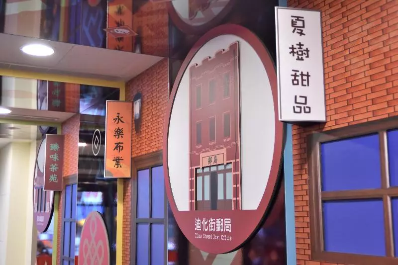 Fotos del hotel C U Hotel Taipei:  21