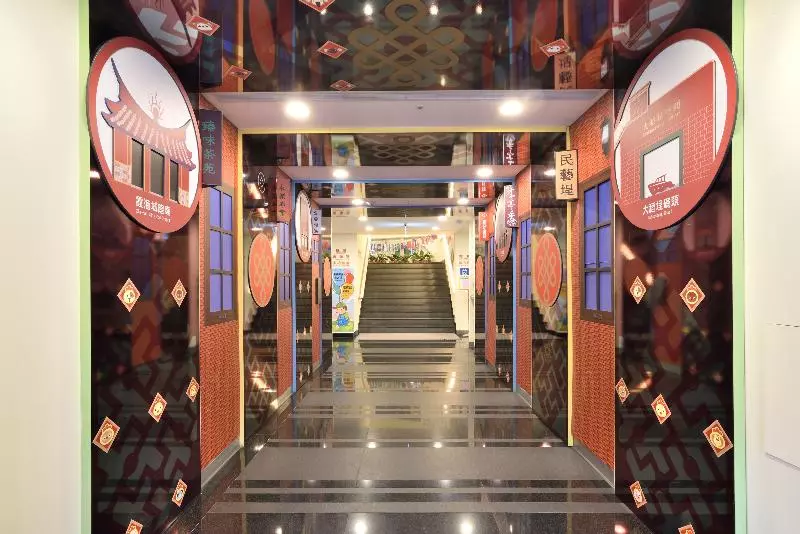 Fotos del hotel C U Hotel Taipei:  14