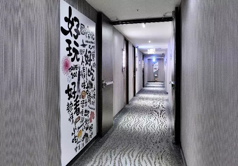 Fotos del hotel C U Hotel Taipei:  2