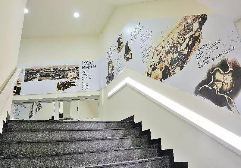 Fotos del hotel C U Hotel Taipei:  25