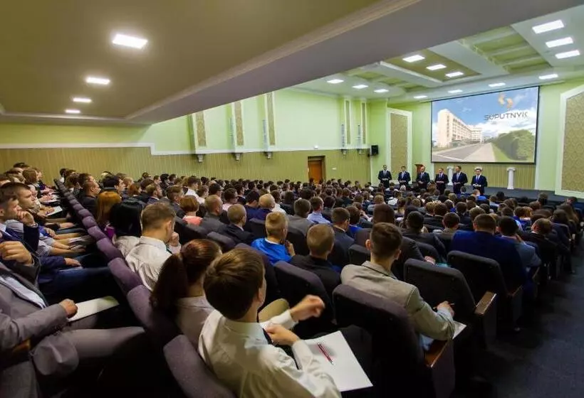 Fotos del hotel Conference  Suputnyk:  7