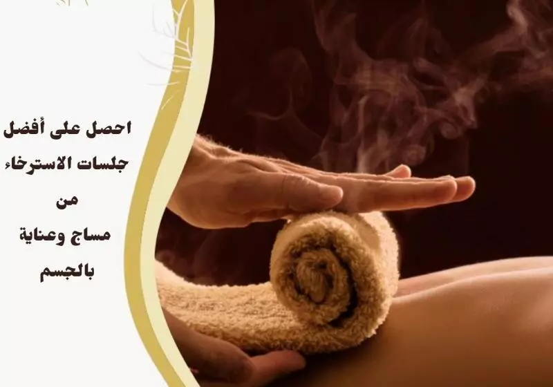 Fotos del hotel Rum:  5