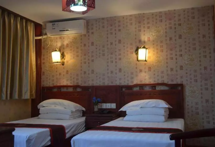 Fotos del hotel Qianmen Courtyard:  9