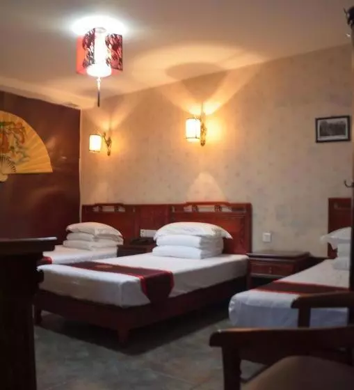 Fotos del hotel Qianmen Courtyard:  16