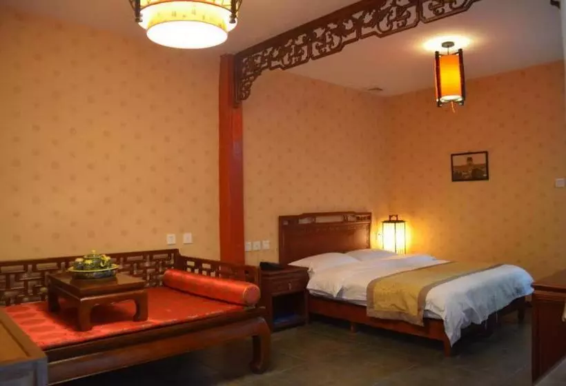 Fotos del hotel Qianmen Courtyard:  18