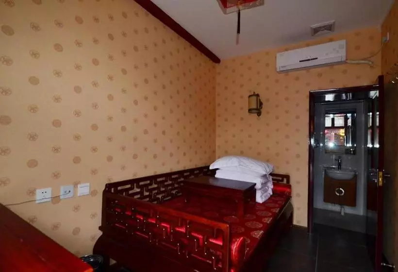 Fotos del hotel Qianmen Courtyard:  19