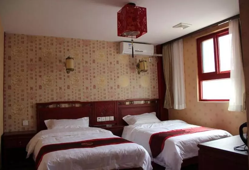 Fotos del hotel Qianmen Courtyard:  20