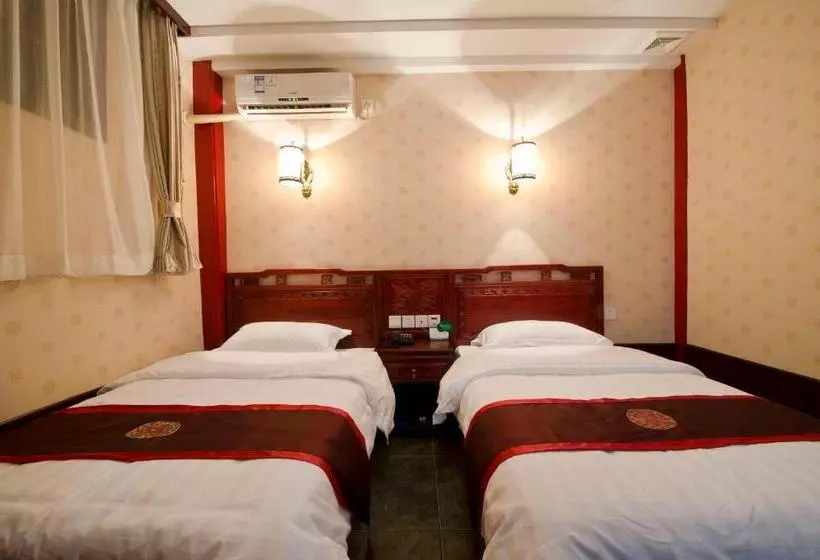 Fotos del hotel Qianmen Courtyard:  21