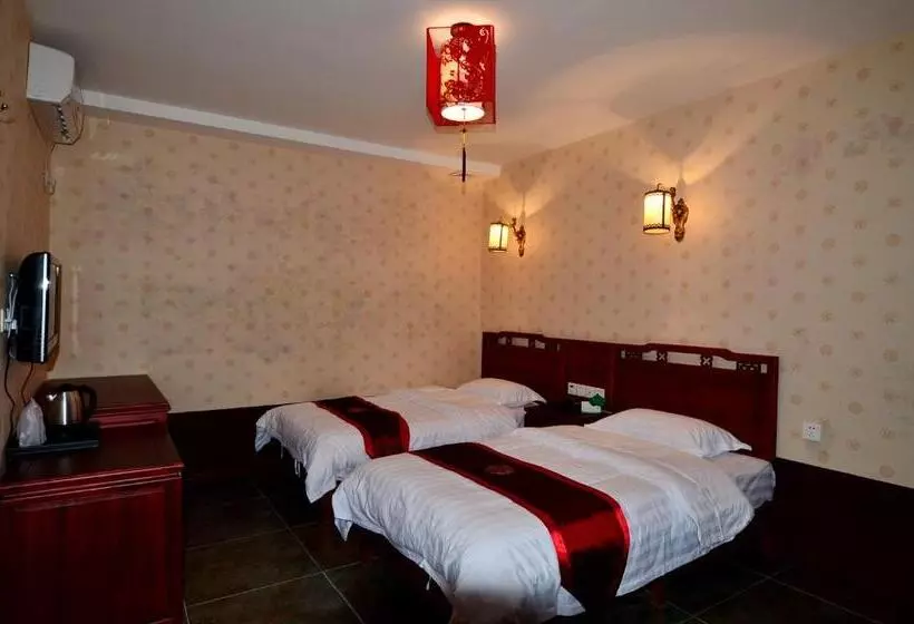 Fotos del hotel Qianmen Courtyard:  22