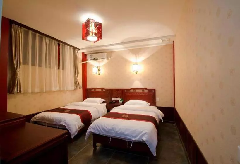 Fotos del hotel Qianmen Courtyard:  23