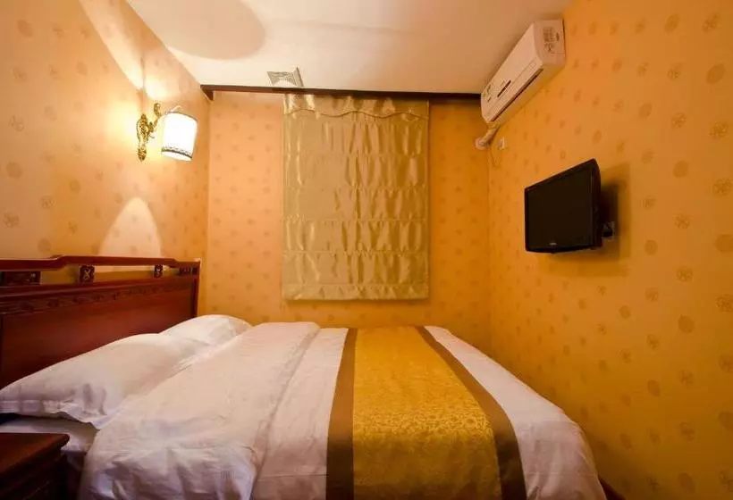 Fotos del hotel Qianmen Courtyard:  24