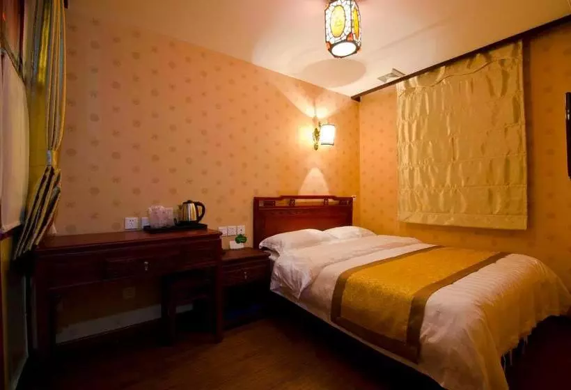 Fotos del hotel Qianmen Courtyard:  15