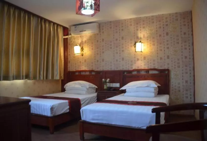 Fotos del hotel Qianmen Courtyard:  25