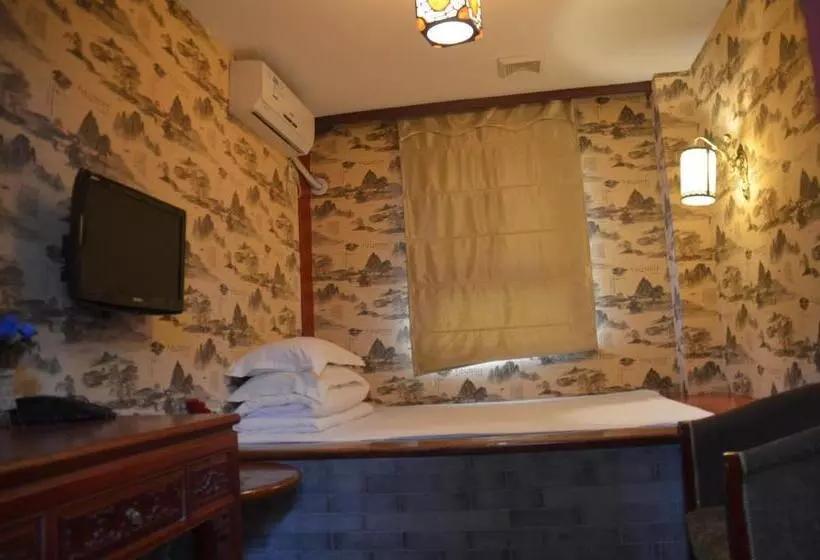 Fotos del hotel Qianmen Courtyard:  13