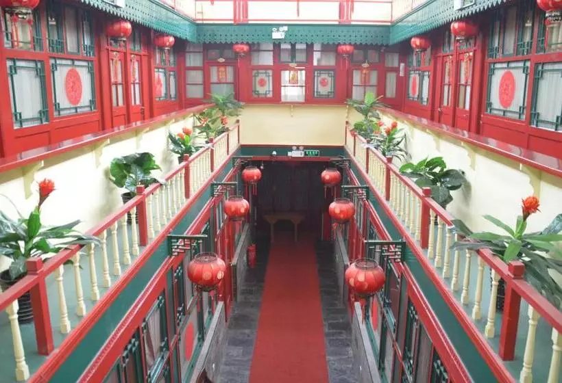 Fotos del hotel Qianmen Courtyard:  2